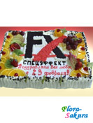 ����� ������: ���� � 23 ������� . �������� �� ����� � �������