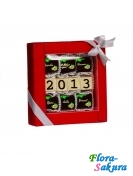 ����� ������ 2013 . �������� �� ����� � �������