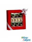 ����� ������ 2014 ����� ��� . �������� �� ����� � �������