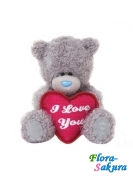 ����� ����� I love you . �������� �� ����� � �������