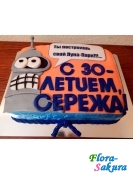 ���� �������� . �������� �� ����� � �������