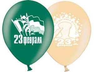 ��� 23 �������. �������� �� ����� � �������