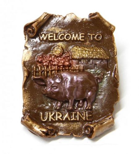 �������� Welcome to Ukraine. �������� �� ����� � �������