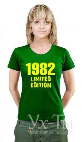 �������� Limited Edition. �������� �� ����� � �������