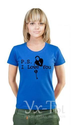 �������� p.s. I love you. �������� �� ����� � �������