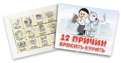 ������� 12 ������ ������� ������. �������� �� ����� � �������