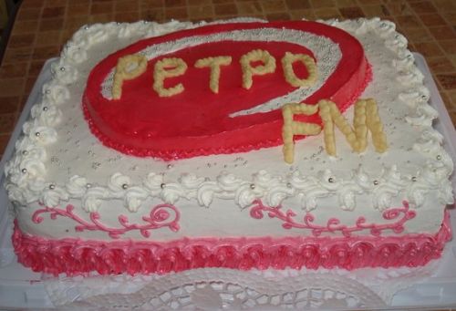 ���� �� ����� ����� ��. �������� �� ����� � �������